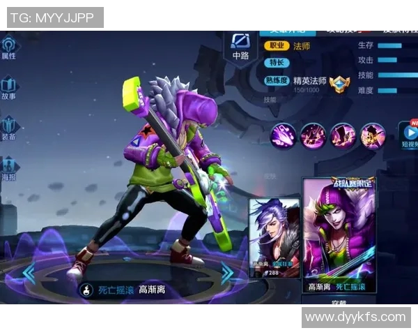 王者荣耀深度解析：揭开EDG战队技术背后的秘密与策略